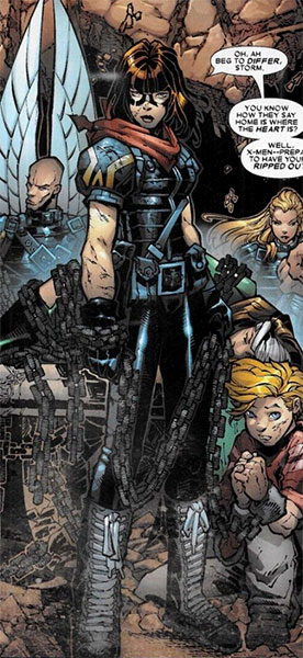 Хаск: Пейдж Гатри